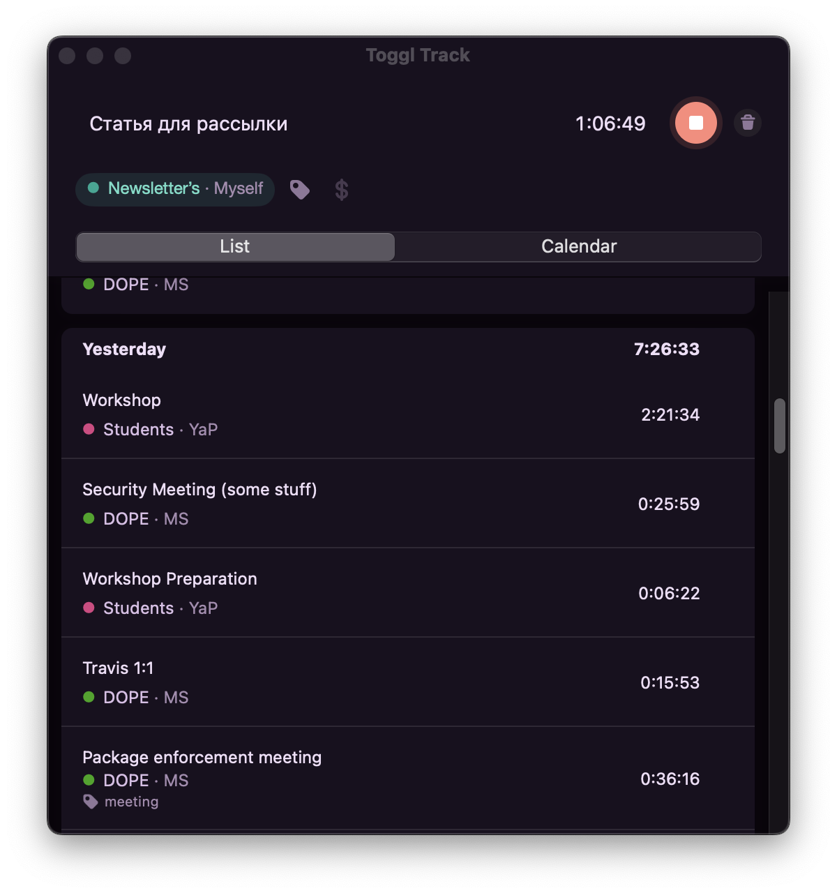 Toggl Track - версия для Mac OS